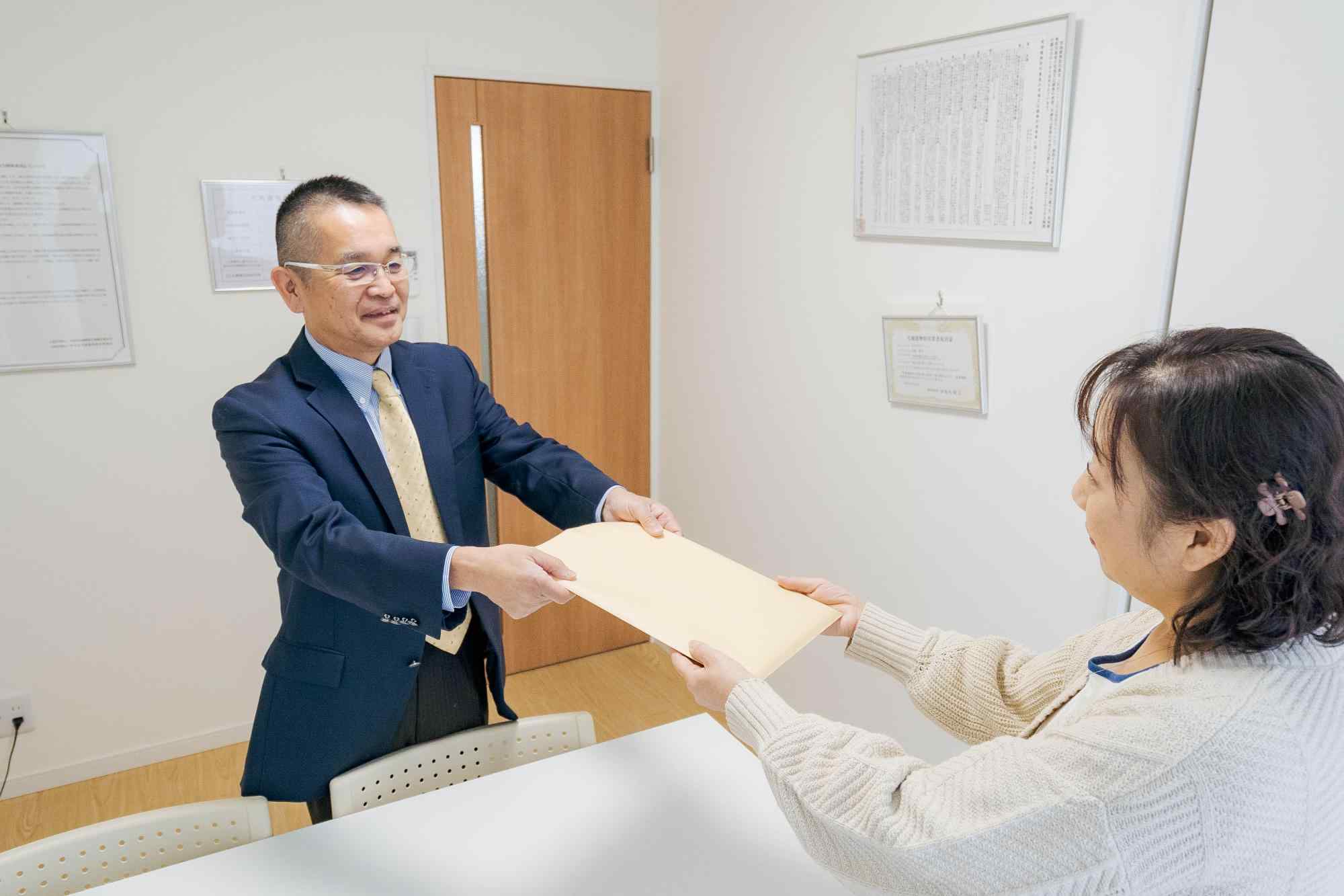 不動産売買