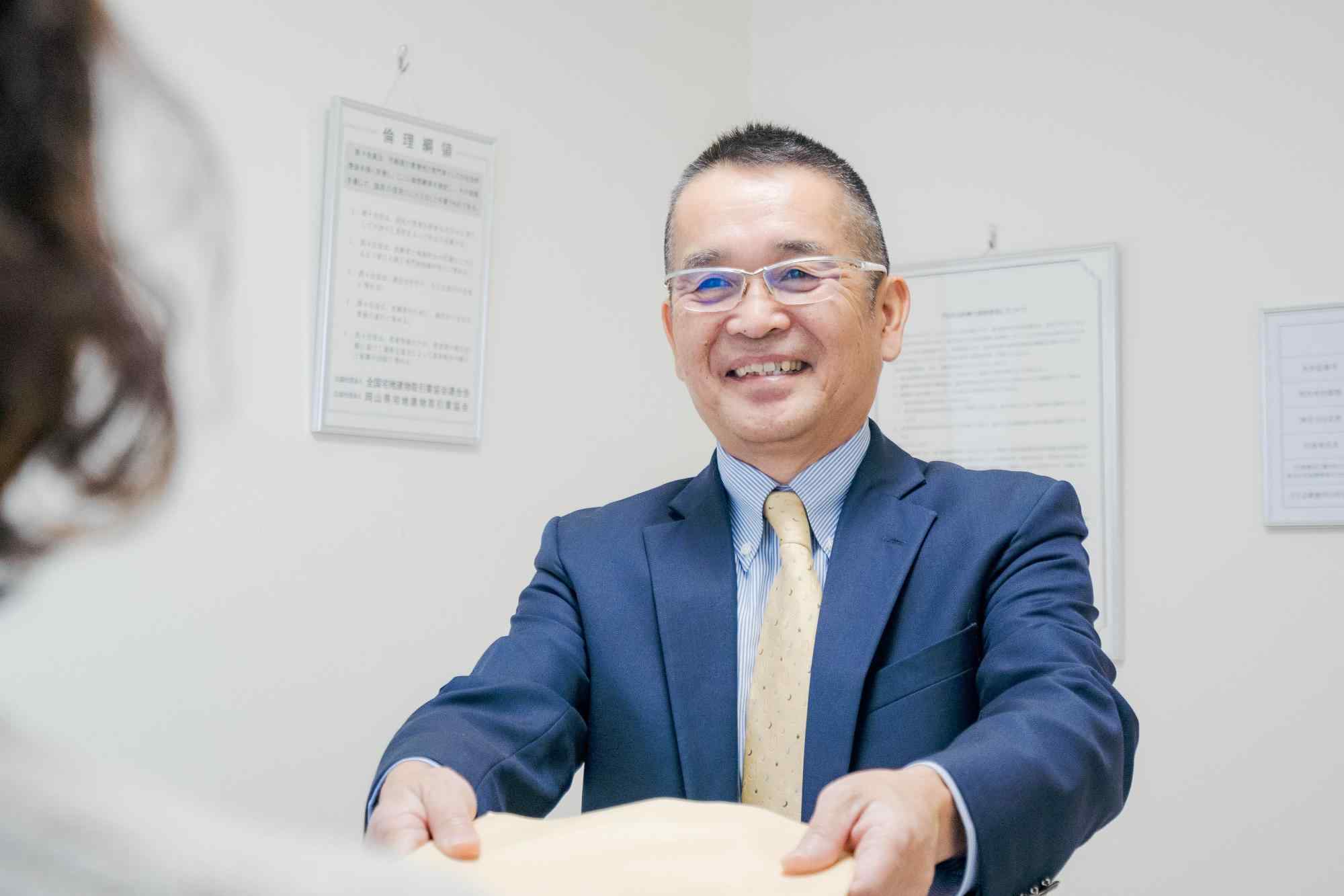 不動産売買
