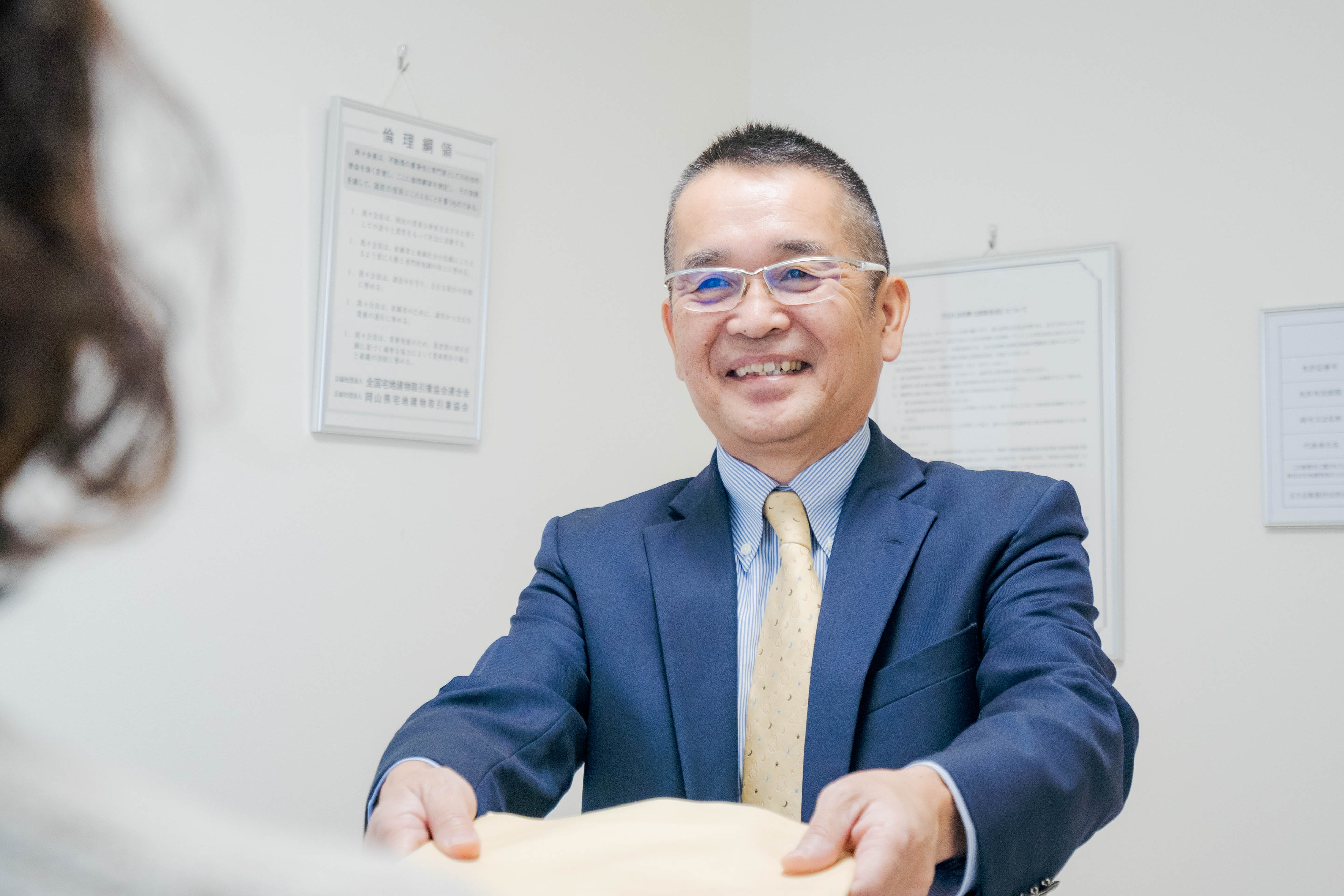今すぐお問い合わせを！