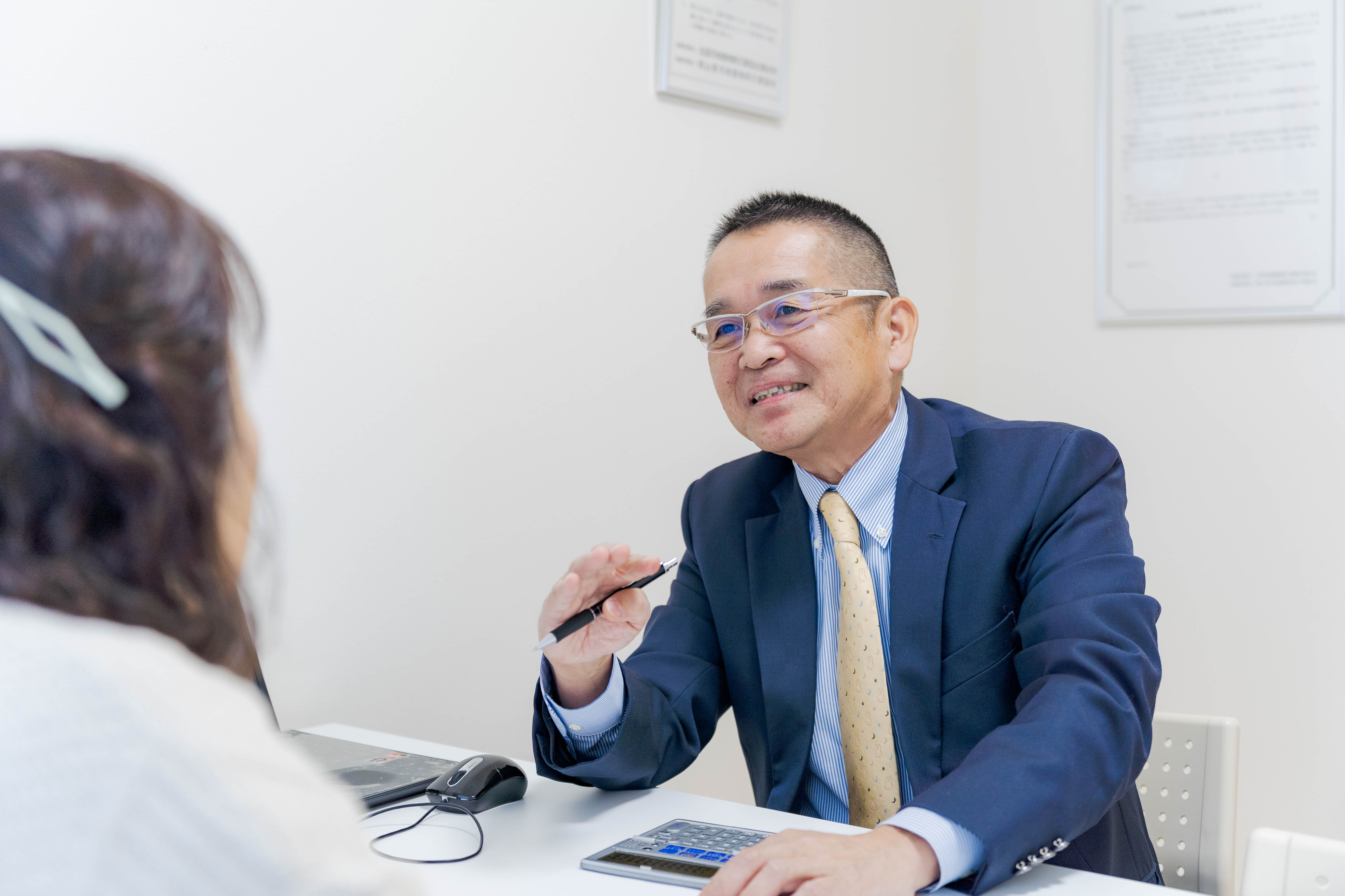 7. ともに未来を築く！専門家への無料相談のご案内
